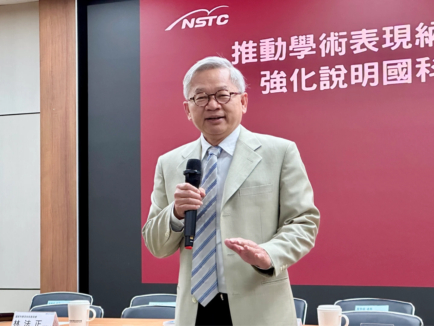 吳誠文再批「重視論文數」丟臉　國科會研究成果改看質性成果貢獻