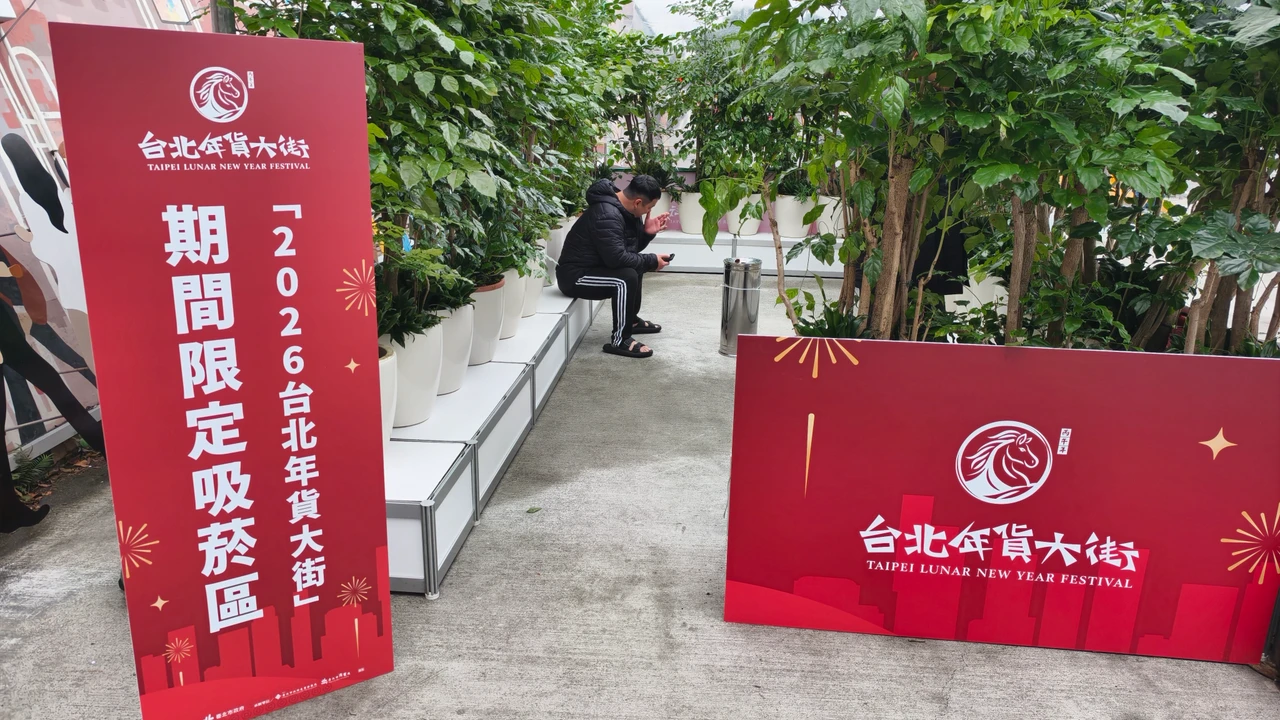 「無菸城市」挨轟無配套要花60億！北市府：內部估算不到這數字