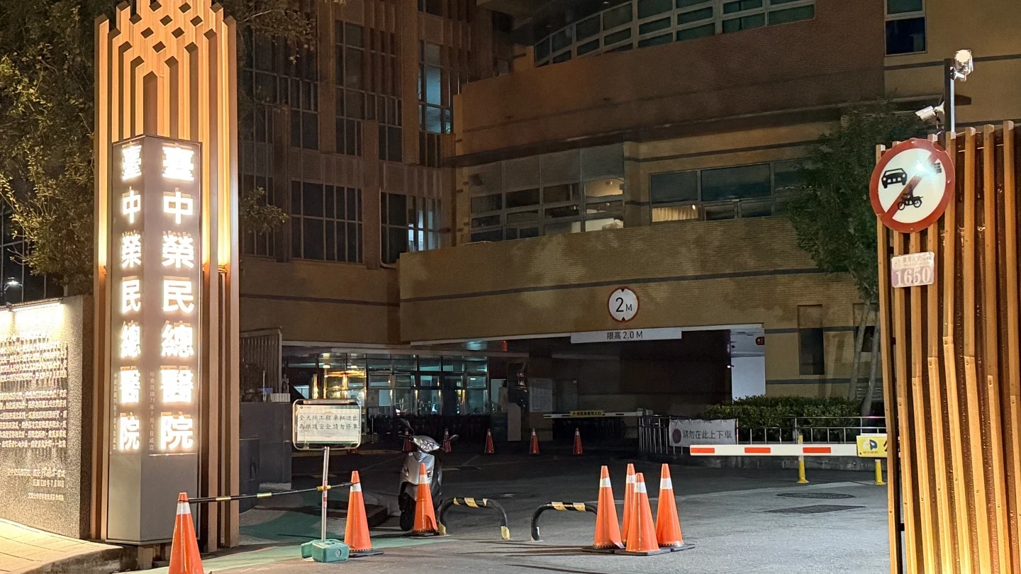 中榮代刀案3醫師復刀！無需經衛福部同意　手術室增設警鈴