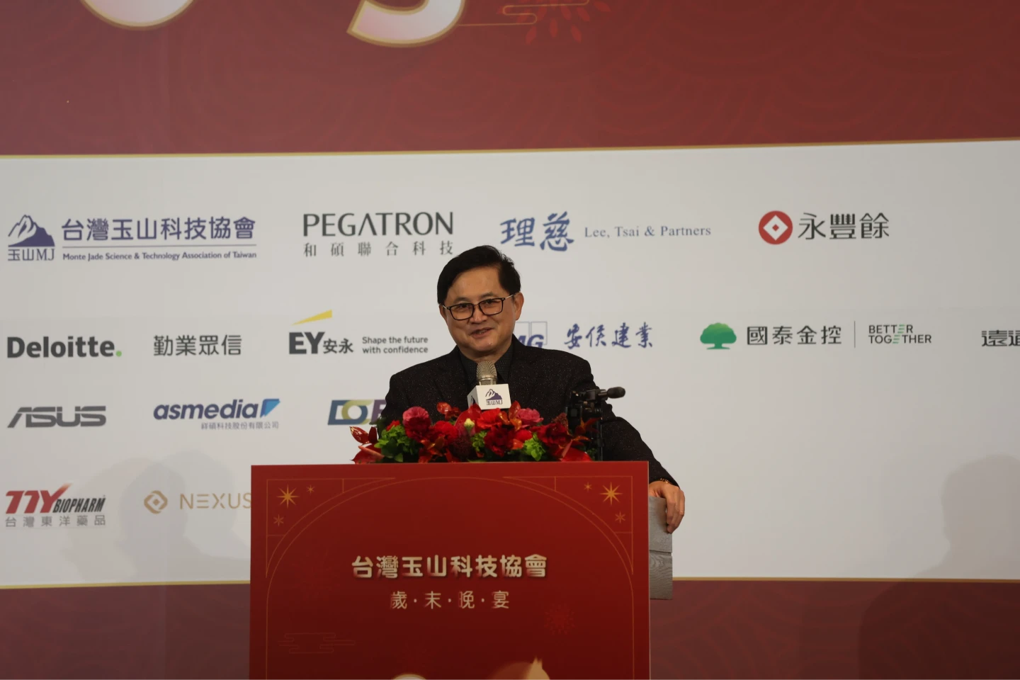 智慧型手機需求轉弱　童子賢：結合AI應用找到著力點就能老幹發新枝