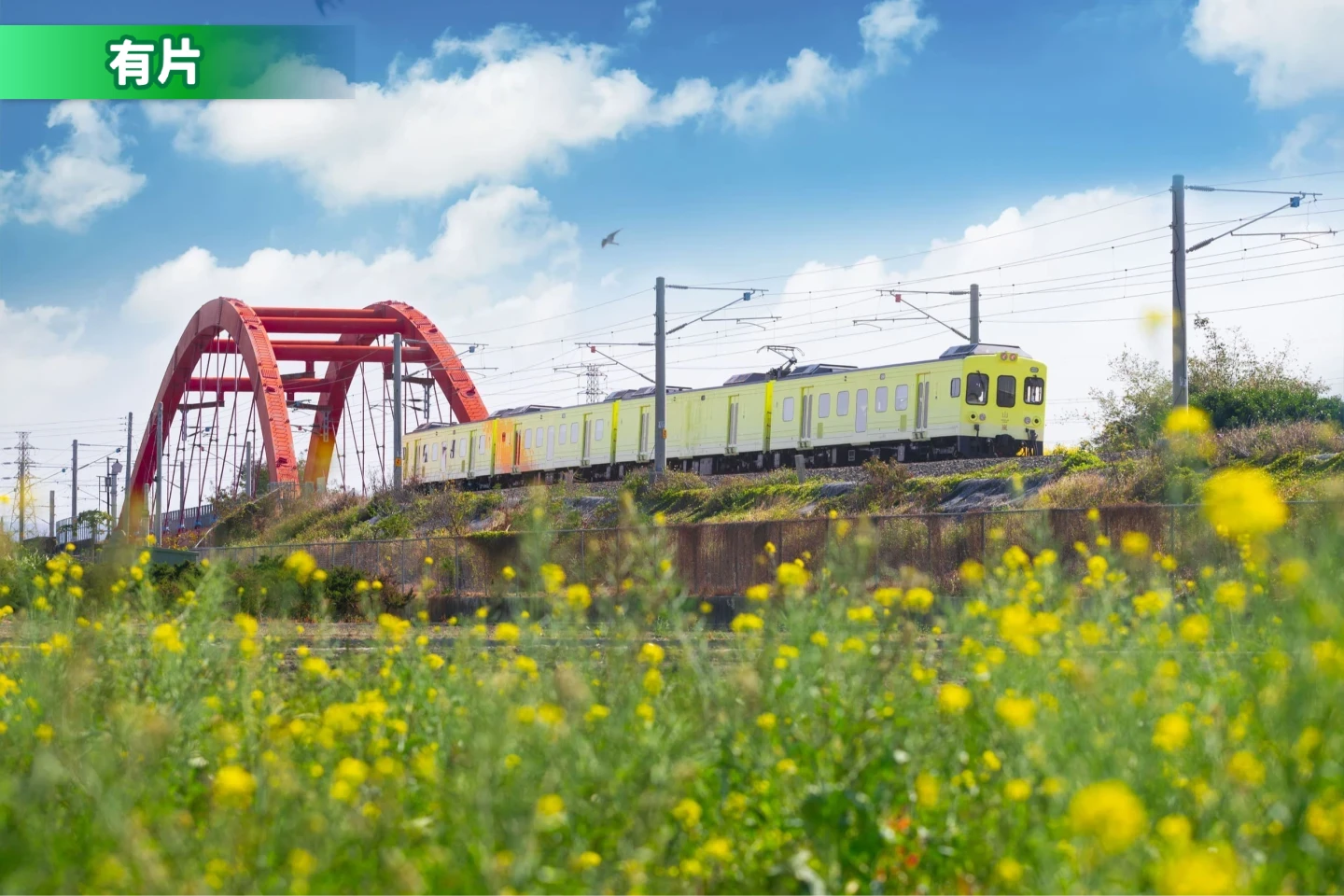 「山嵐號」駛進嘉南平原！舌尖閱讀旬味旅程　全新路線感受慢城