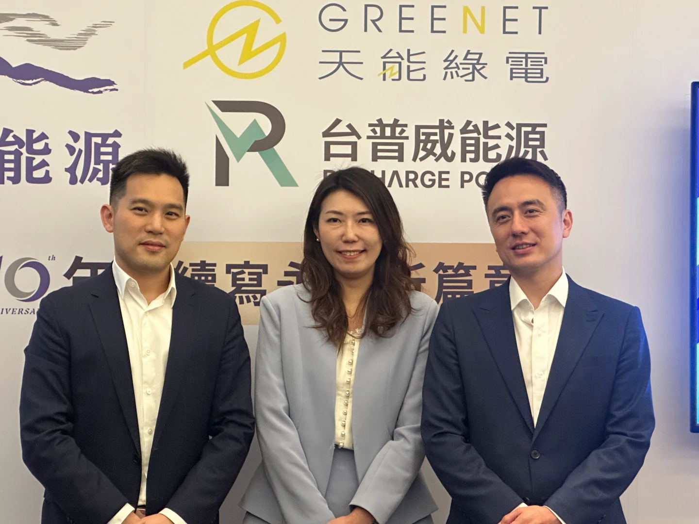 雲豹能源10周年！啟動亞洲布局　鎖定300MW海外開發目標
