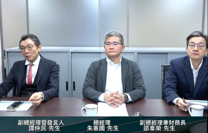力積電去年Q4每股虧0.16元　曝每月調漲記憶體價格、邏輯代工8~12吋也漲價