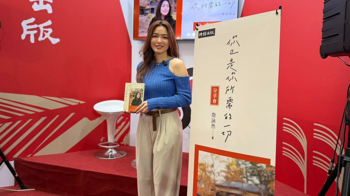 詹詠然退休引譏誚：中暑、搶資源黑歷史再掀議論