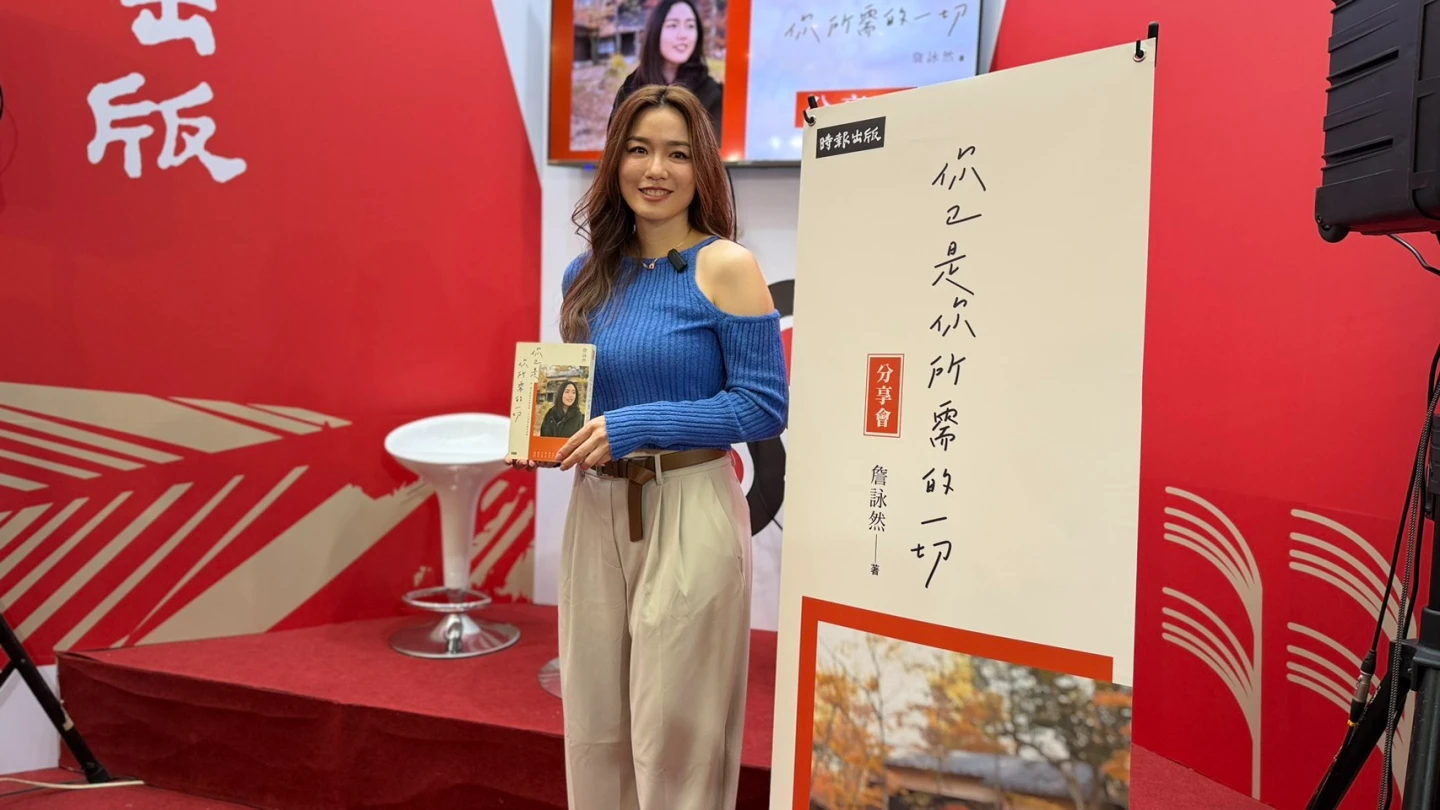 網球｜每次遺憾都成為養分！詹詠然最深刻一役是這場：身為921受災戶更感同身受