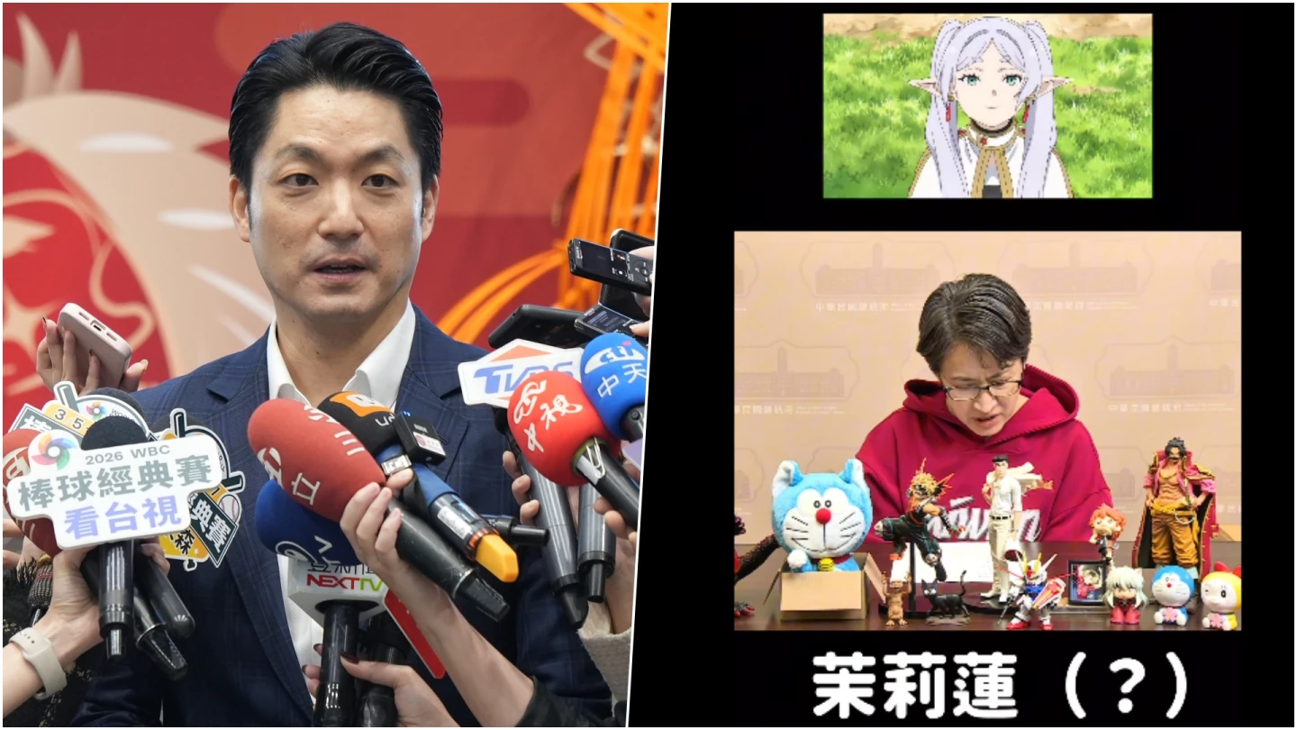 有片｜動漫節開跑！蔣萬安「芙莉蓮」喊成「茉莉蓮」　蕭美琴也看錯：比猜元首還難