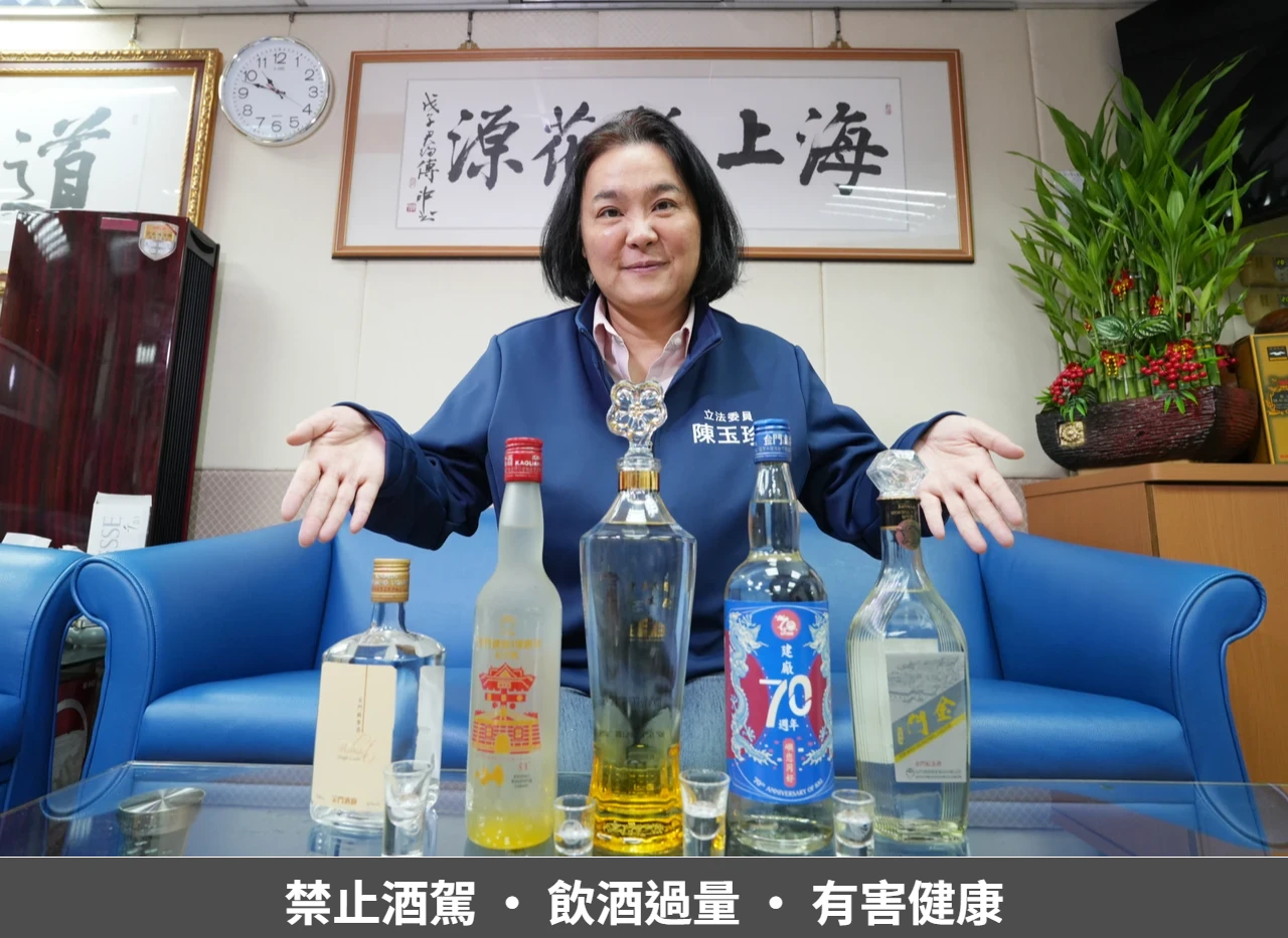 情人節｜「金門坦克」陳玉珍被催婚　首曝擇偶條件要開擂台賽