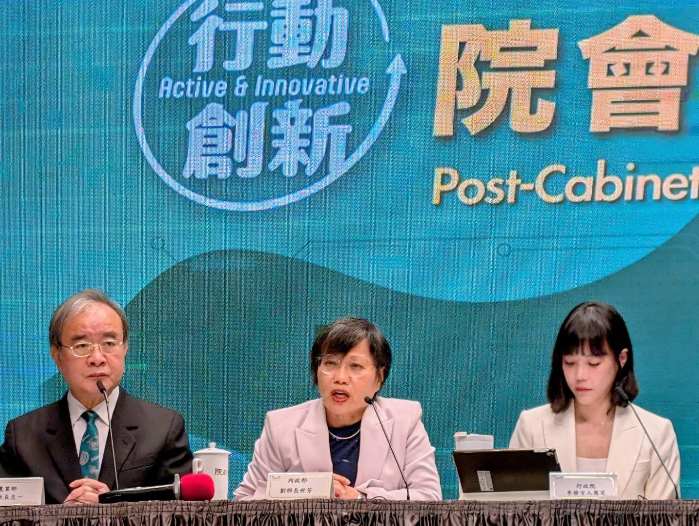 遲未拿到文件！劉世芳：李貞秀未完成就職程序　內政部已行文立院