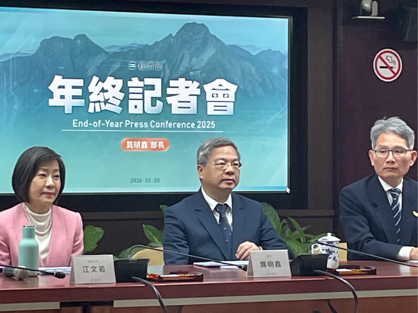 經濟部優先法案全面推進　龔明鑫：節能、綠電與投資三大方案延長至2027年