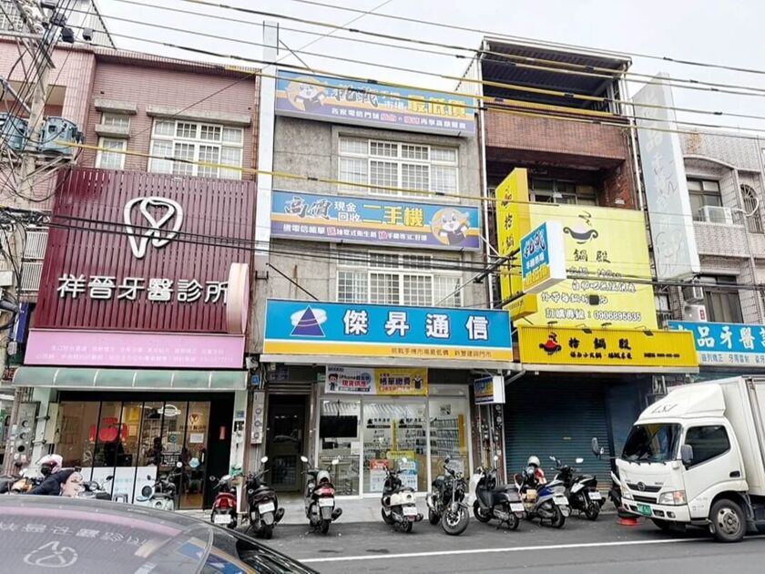 iPhone 17 Pro系列褪色問題：宇宙橙變玫瑰金