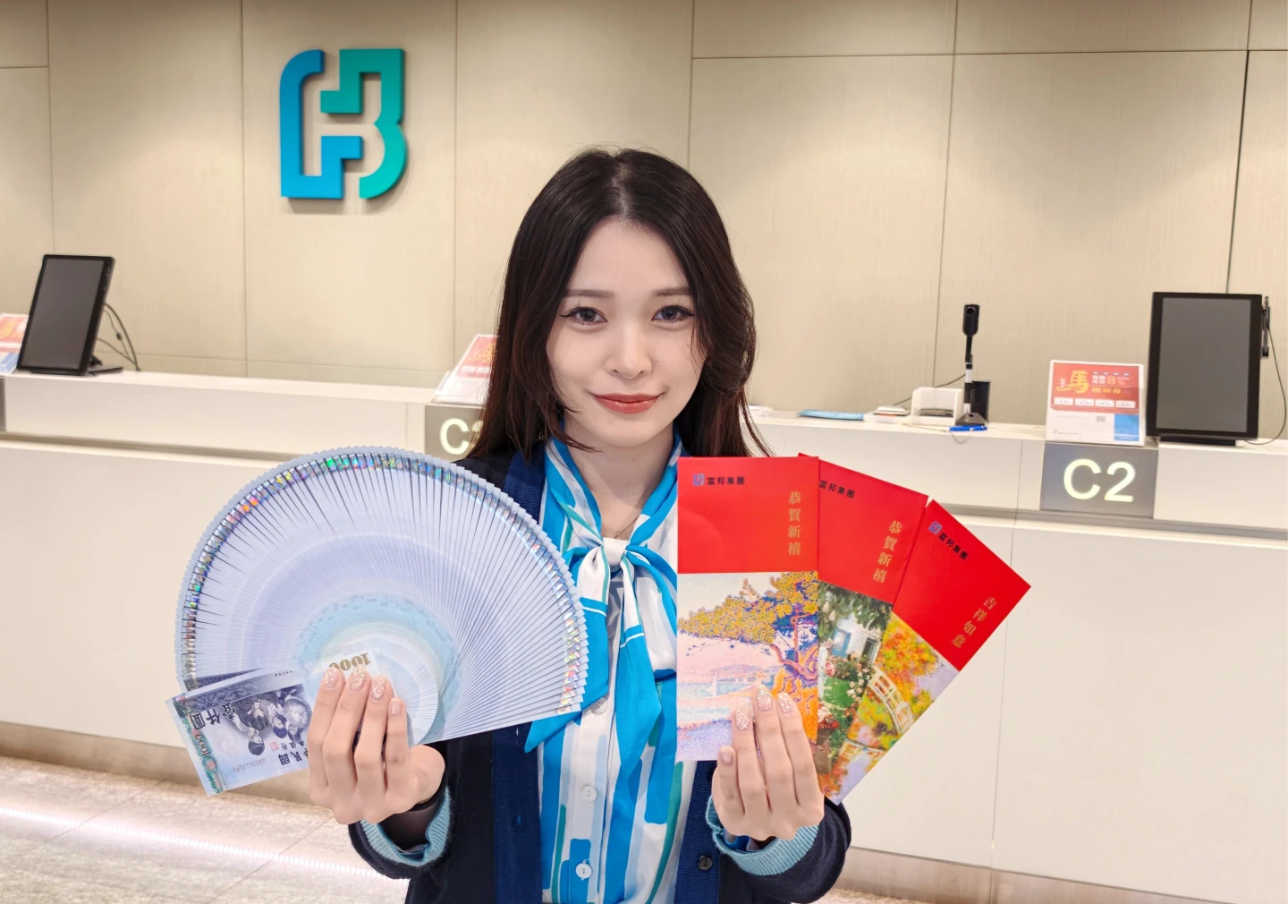 紅包變第一桶金！　北富銀小富翁帳戶平均資產46萬元