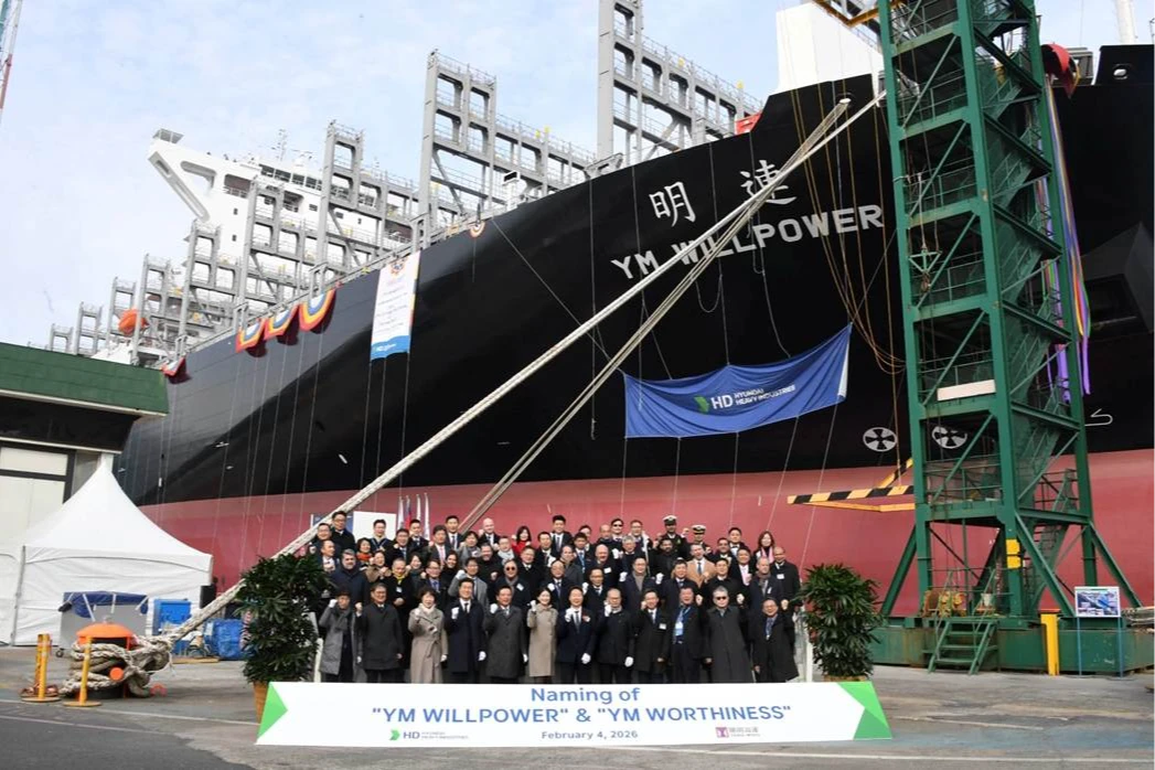 陽明海運交付首批LNG雙燃料貨櫃輪　助攻綠色航運與全球航線競爭力