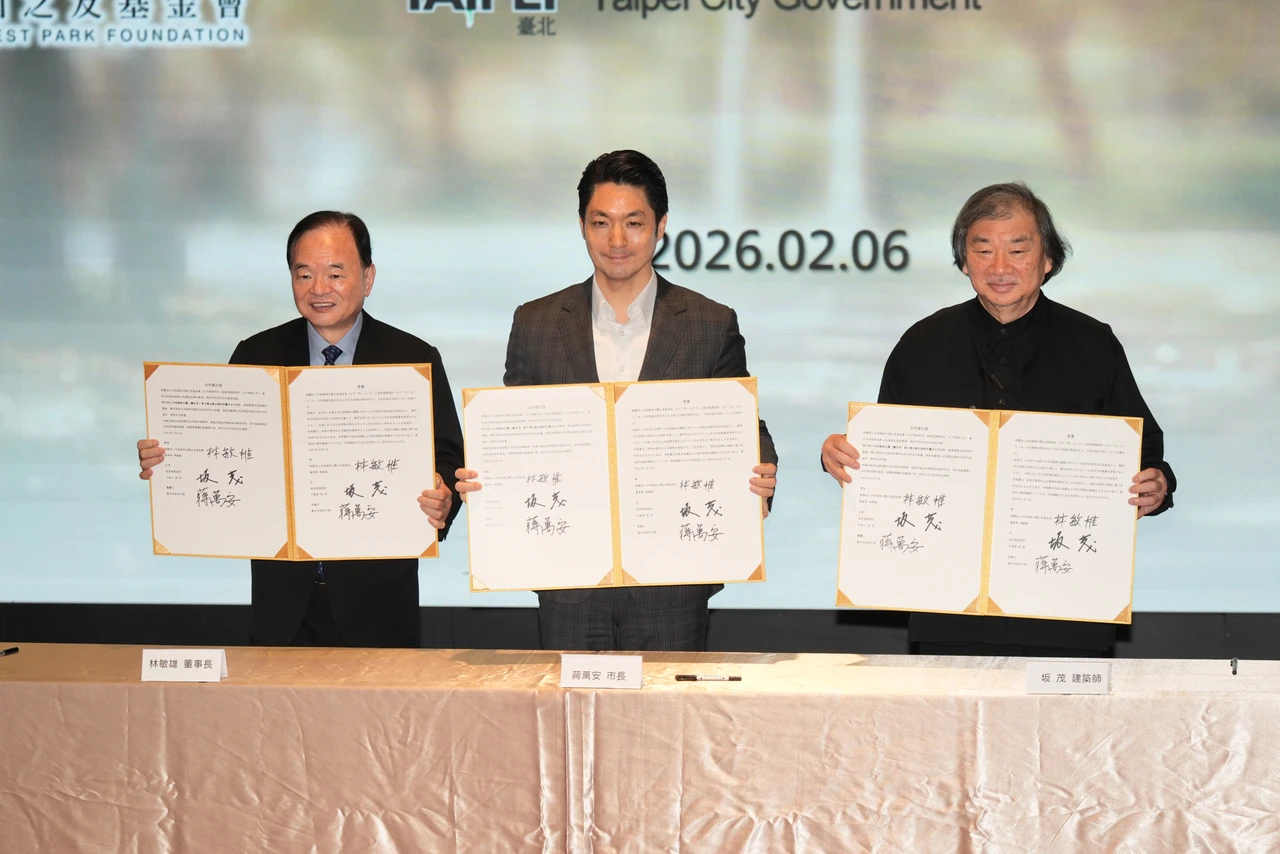 日本建築大師親操刀！登台改造大安森林公園公廁　盼成觀光客打卡點