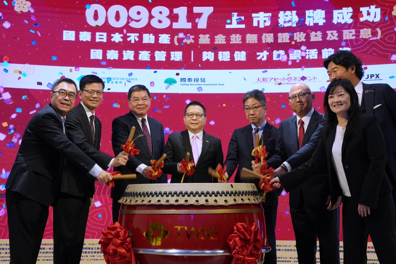 國泰投信009817今上市　寫台灣首檔投資日本不動產ETF
