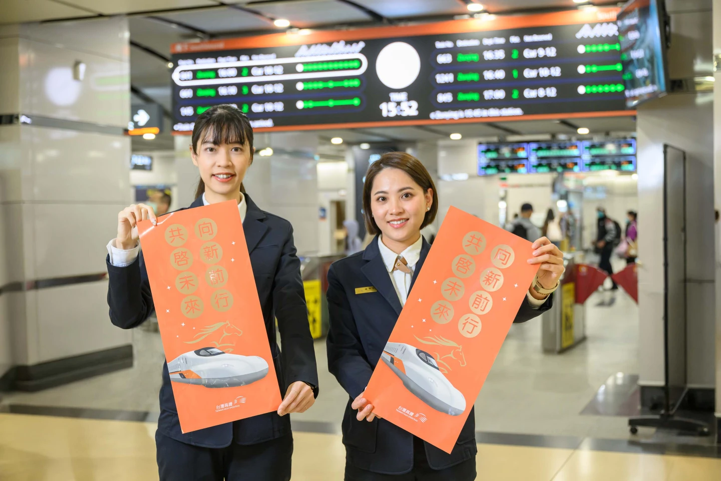 2/9起一連7天免費送！高鐵新車「N700ST」春聯12站2時段發放