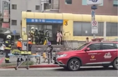 北捷驚傳連環縱火！大安森林公園、善導寺站出事　警方急逮72歲嫌犯