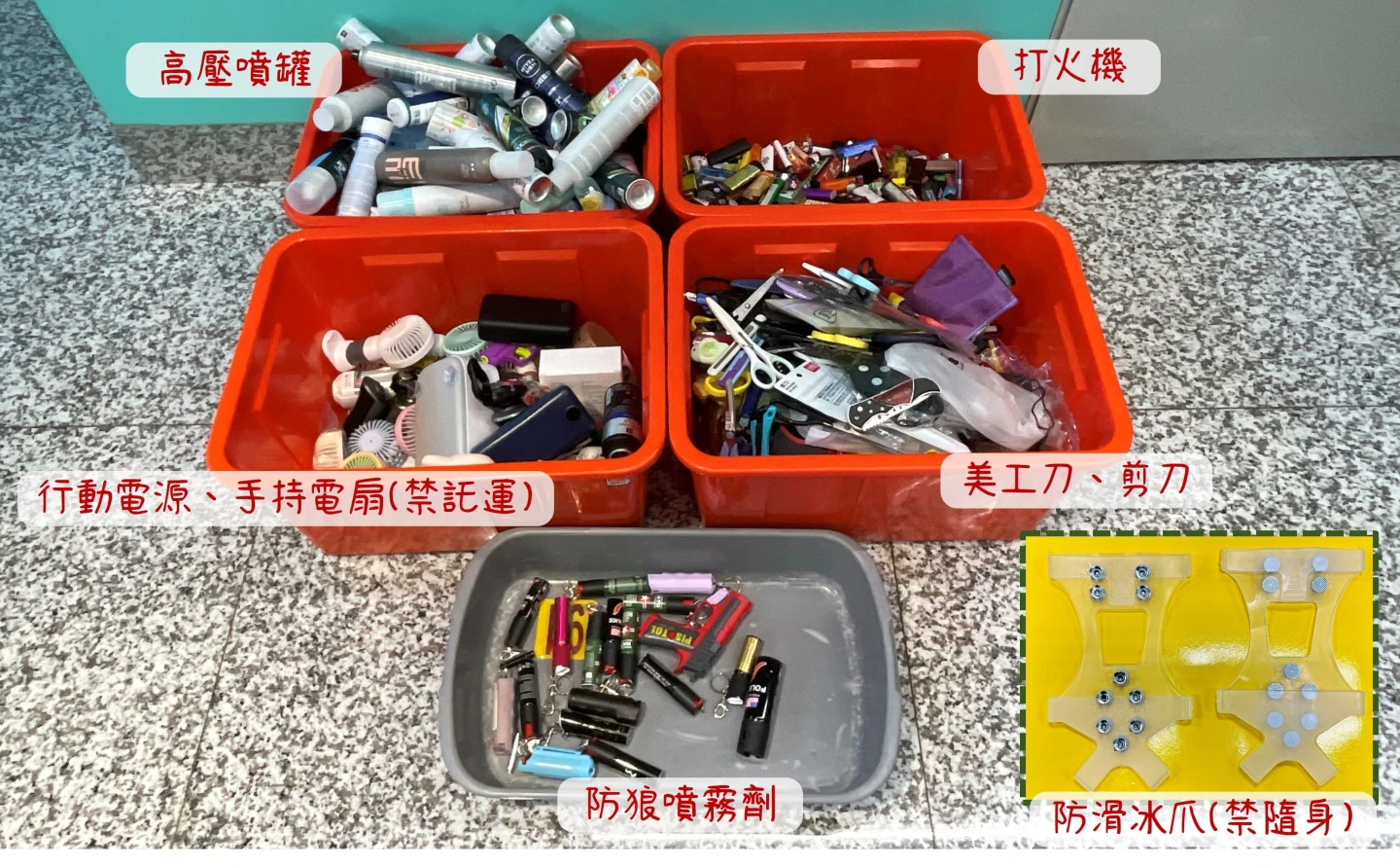 春節出國賞雪！一物品記得要托運　桃機人多提早3小時到場