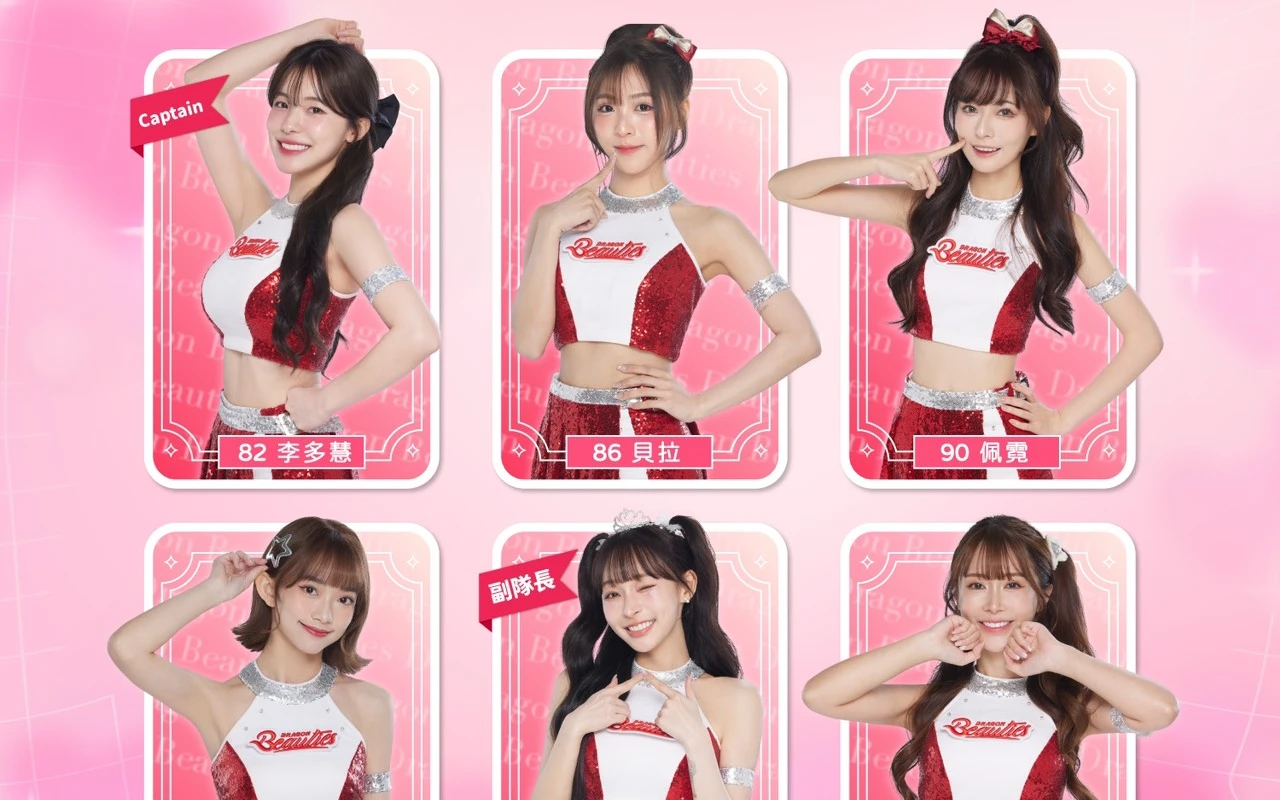 中職｜小龍女2026年度陣容曝！李多慧續任Captain　林襄接任副隊長