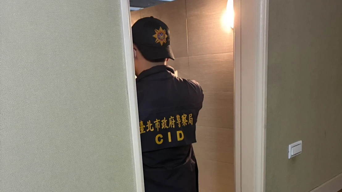 北投湯屋離奇2死！女友泡湯亡、員工男友查看疑心臟病發　檢警今相驗