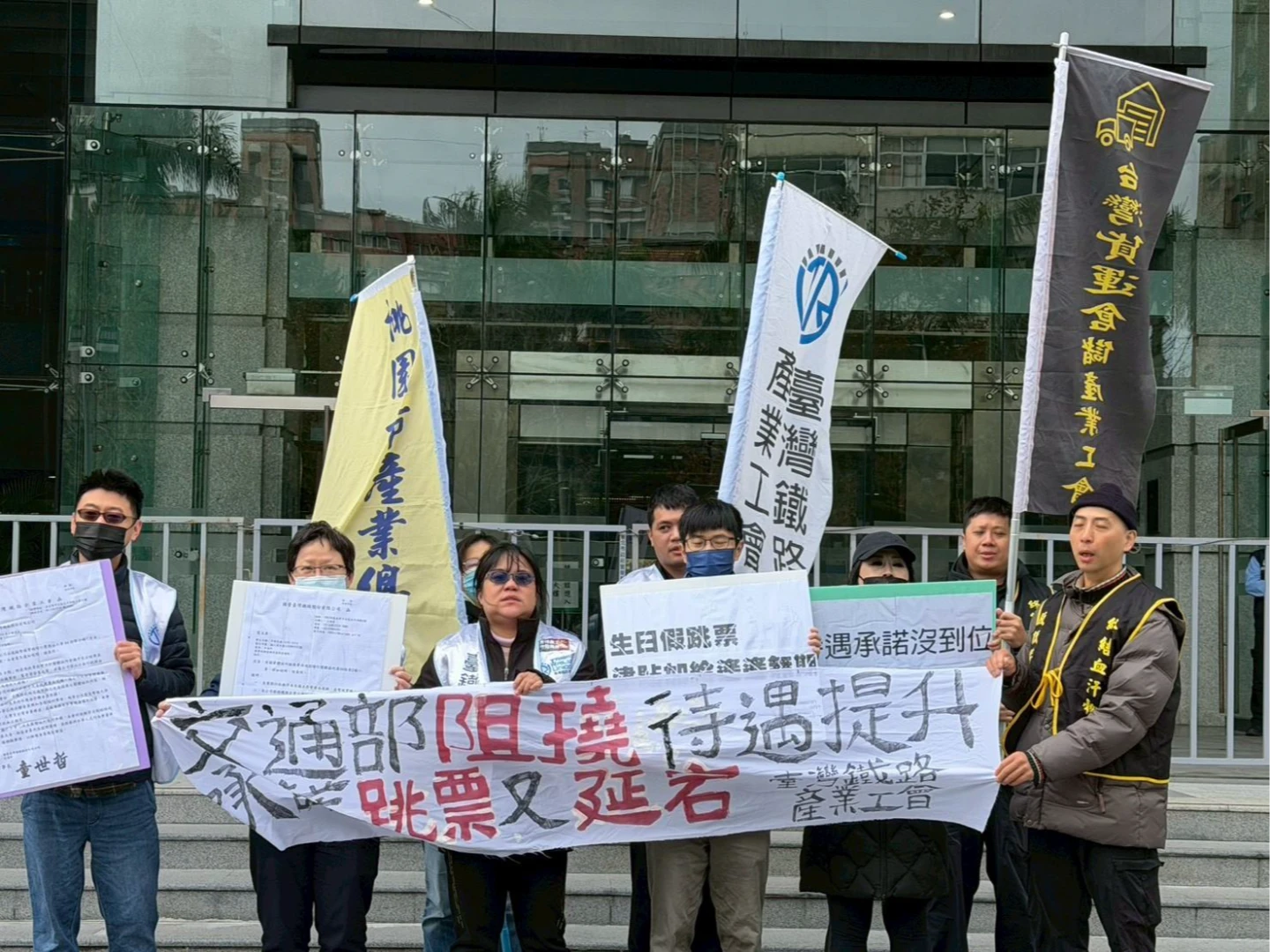 台鐵產工怒1月實施「生日假」卻跳票　企工澄清：已在處理程序問題