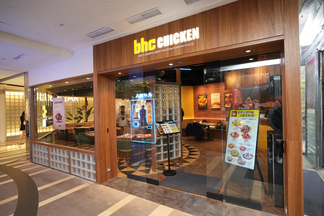 全智賢最愛「BHC炸雞」進駐ATT！連3天拼盤買1送1　搶信義區夜聚商機