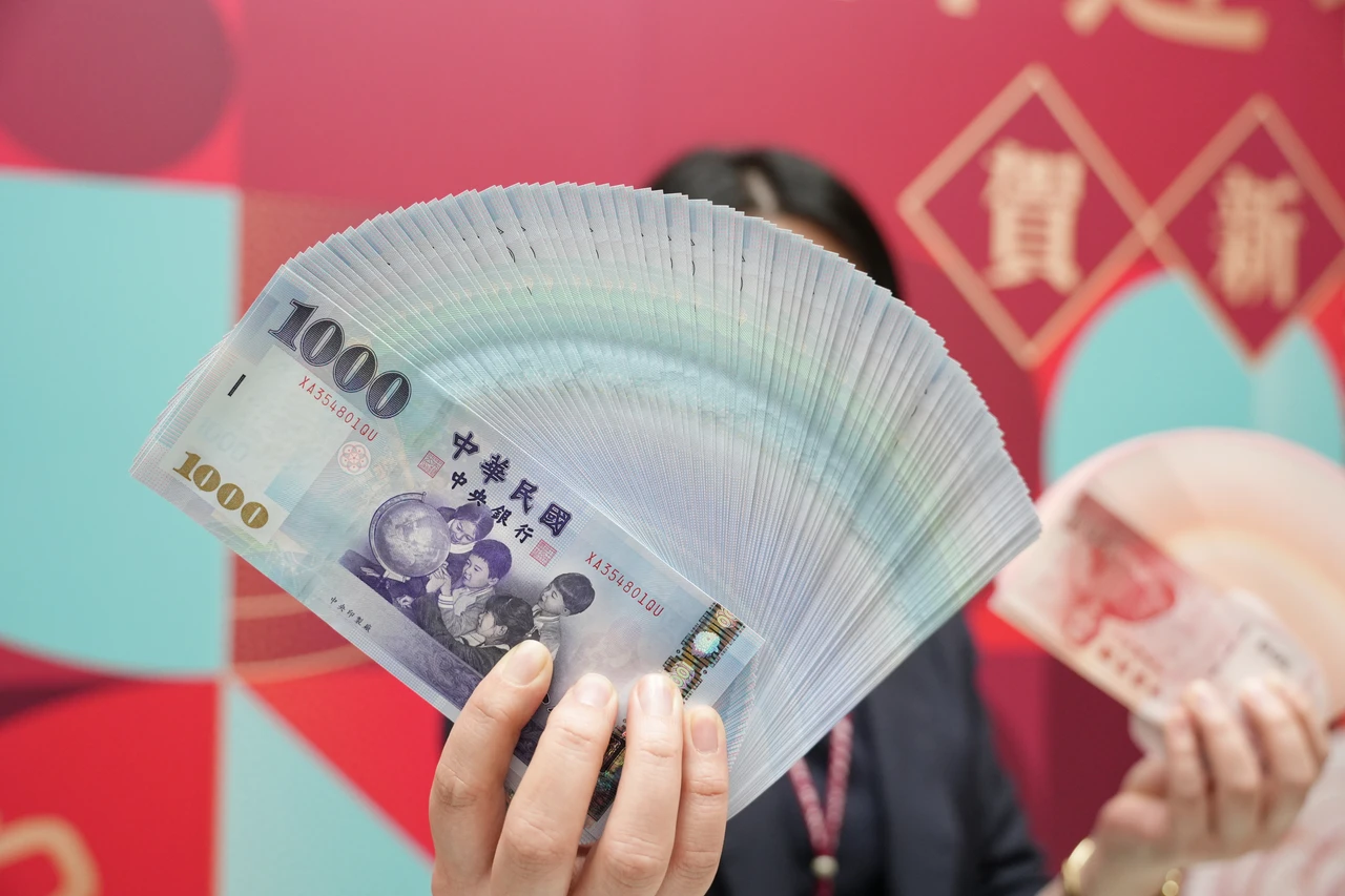 蛇年封關升值3.69%終止連3貶　創5年最大升幅