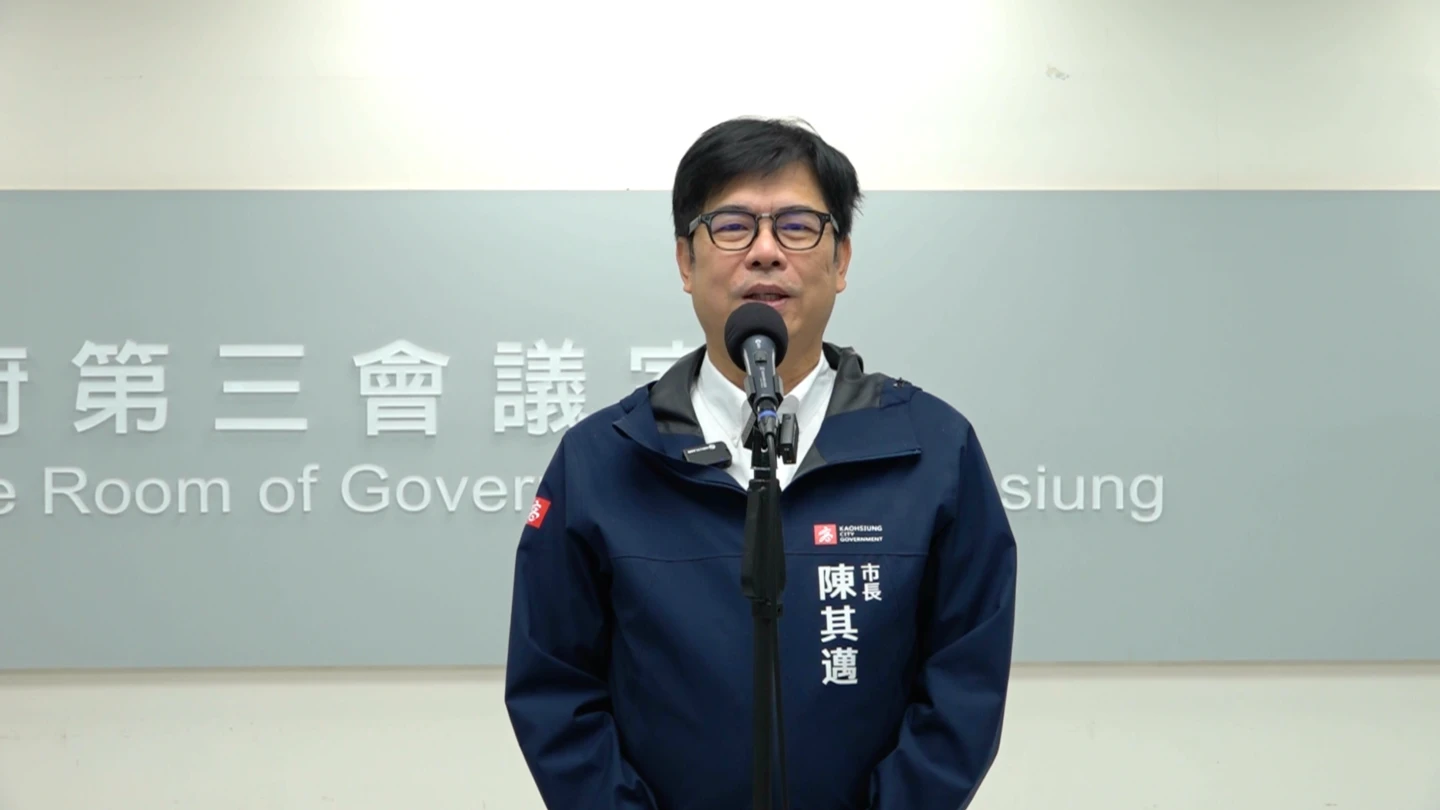 高市早苗率自民黨大勝！　陳其邁：有助台日戰略合作、區域安全