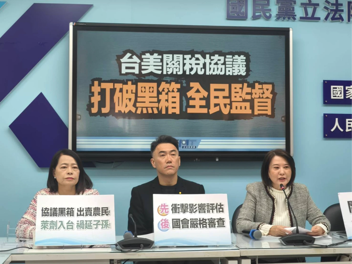 檢調搜索高金素梅住家、辦公室！藍黨團喊相信清白：不要政治性辦案