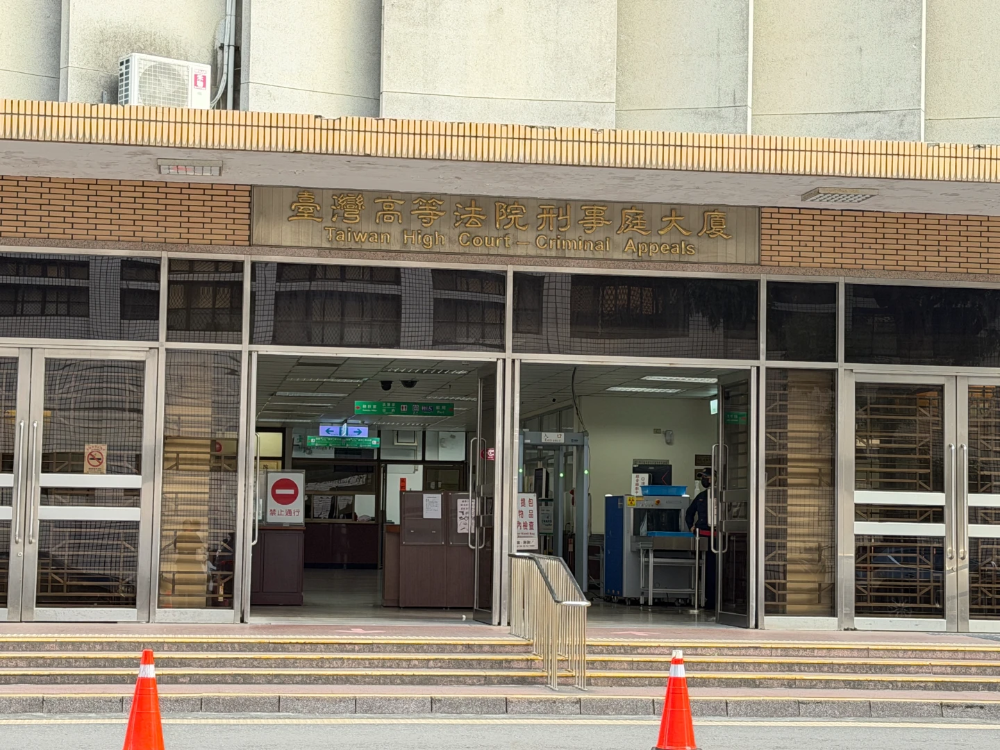 高階警官偷吃！疑小三劈腿議員竟勒索1000萬　遇警盤查衝撞遭開9槍結果曝