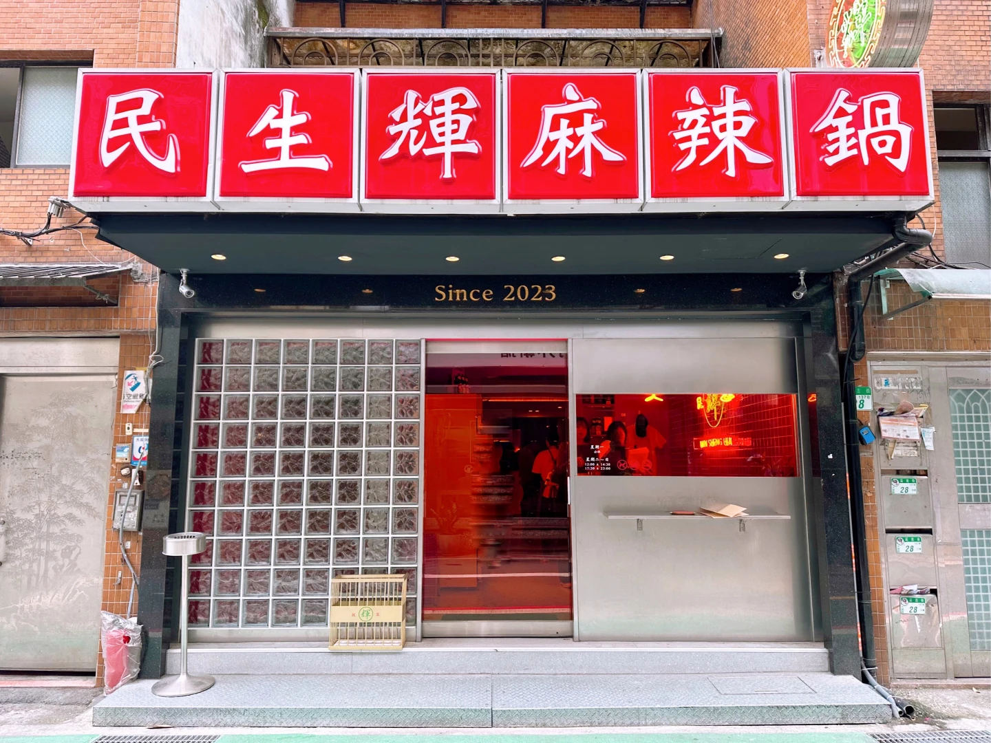 每月慘虧50萬！富錦樹溫體牛肉鍋轉型麻辣鍋　單日業績飆6位數