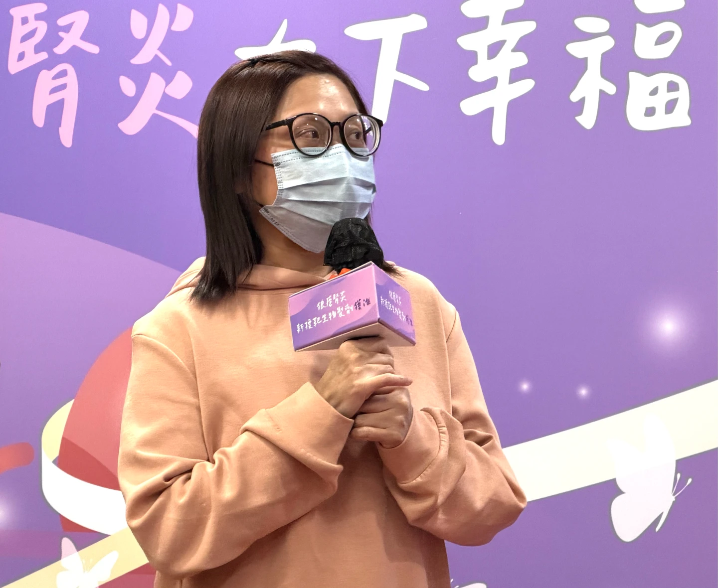 她一顆痘痘長3個月沒消、竟是紅斑性狼瘡　腹水腫如懷孕險洗腎