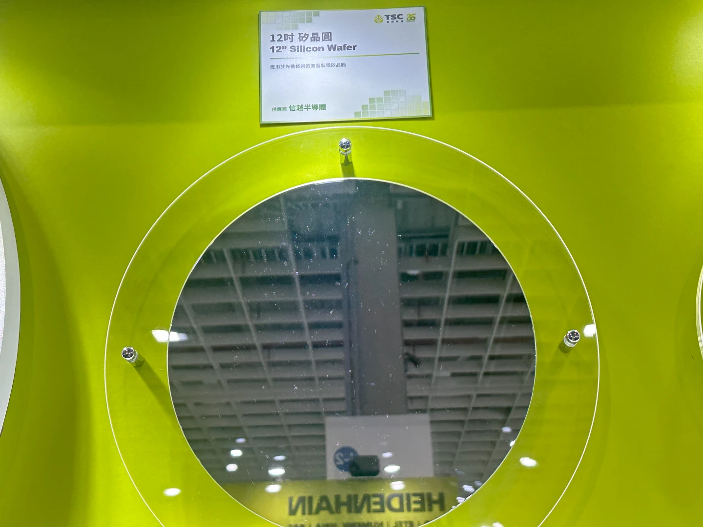去年球矽晶圓出貨量與營收不同調　今年先進製程熱絡、成熟製程雙軌成長