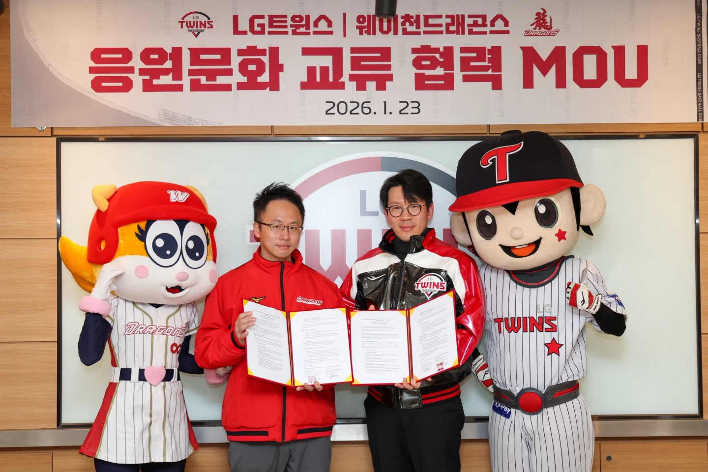中職｜味全龍與韓職LG雙子簽全年合作協議　啦啦隊雙邊交流