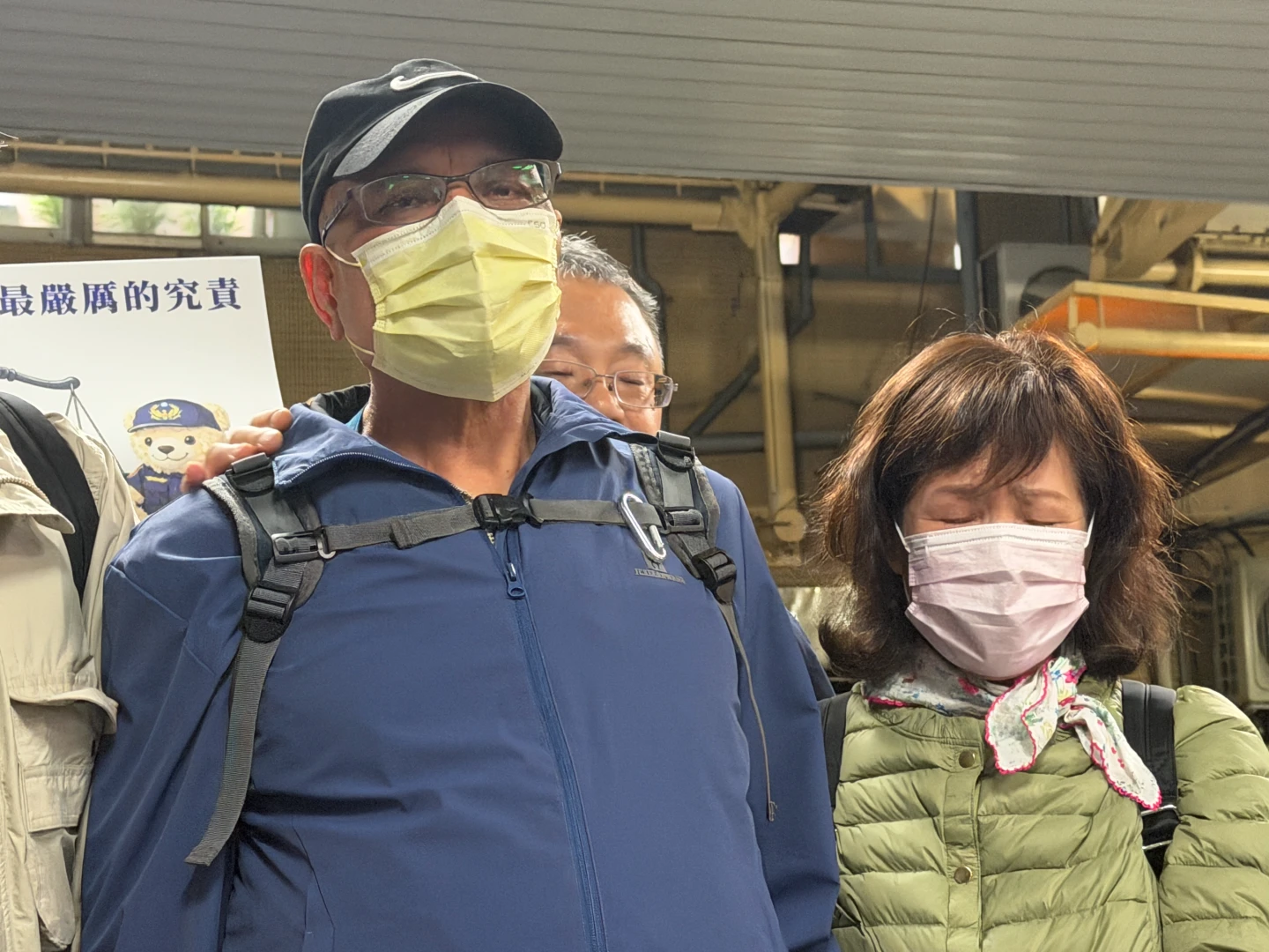 女毒蟲拖行撞死警所長判死刑！　劉宗鑫父母鞠躬曝心聲：台灣司法有正義