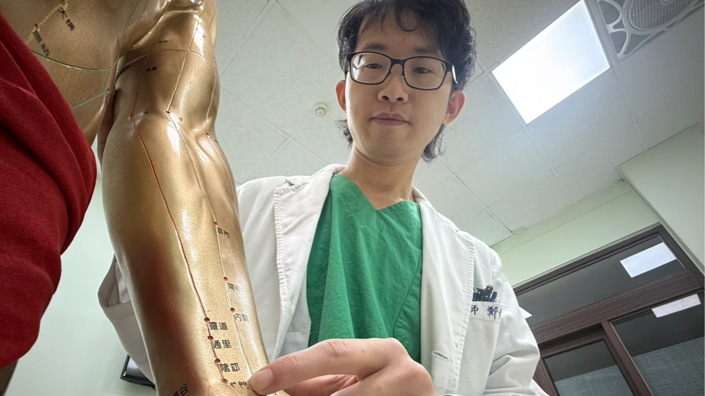 連假塞車地獄來了！防路怒症、疲勞上身　快按這些穴位緩解