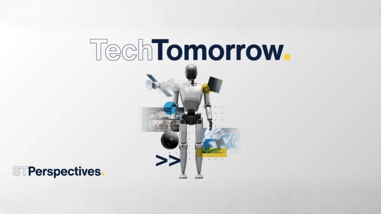 ST發表2026年半導體7大觀察　AI、機器人及量子技術展現更清楚輪廓