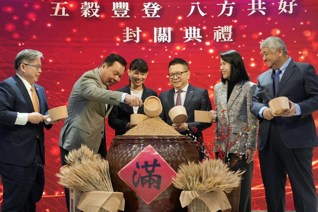 證交所首辦封關典禮　林修銘喊平常心看年後開紅盤