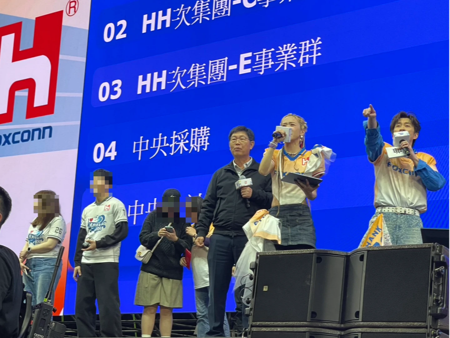 鴻海員工嗨翻！郭台銘提供3億元供抽獎　最大獎1000萬現金共10名