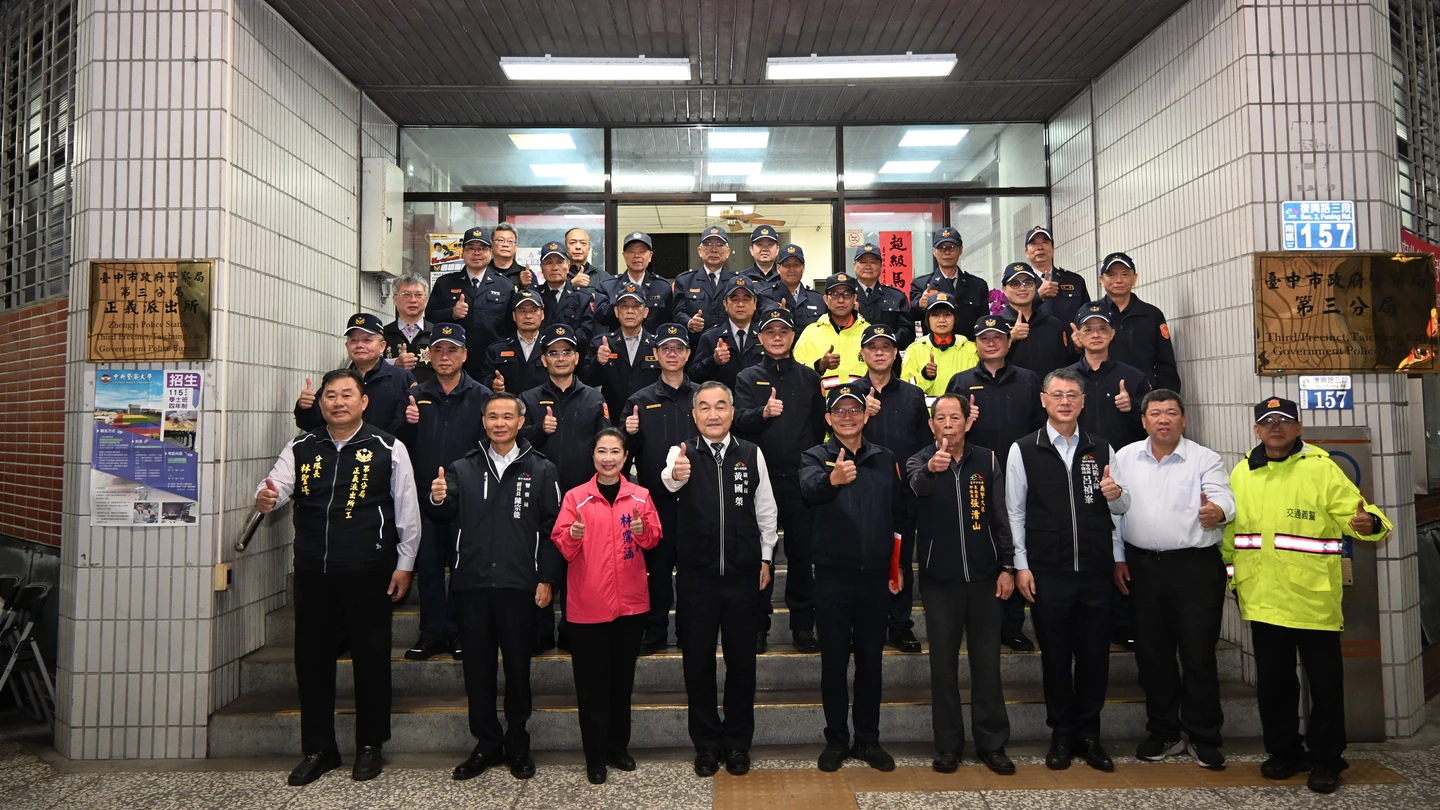 強化春節治安交通　守護台中「馬」上平安！副市長慰勞基層警民力