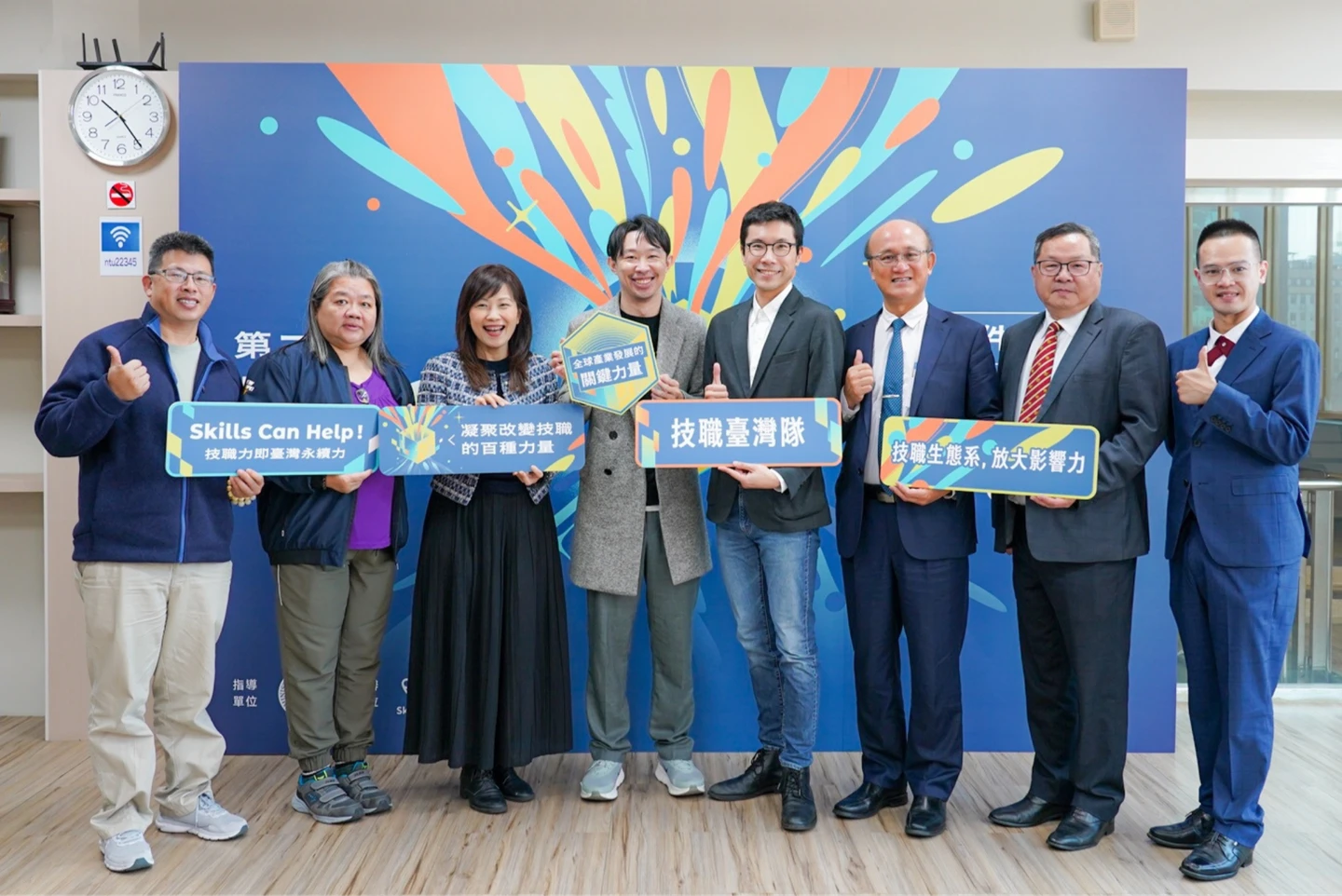 民團舉辦「技職力100」徵件開跑　徵求技職教育轉型案例