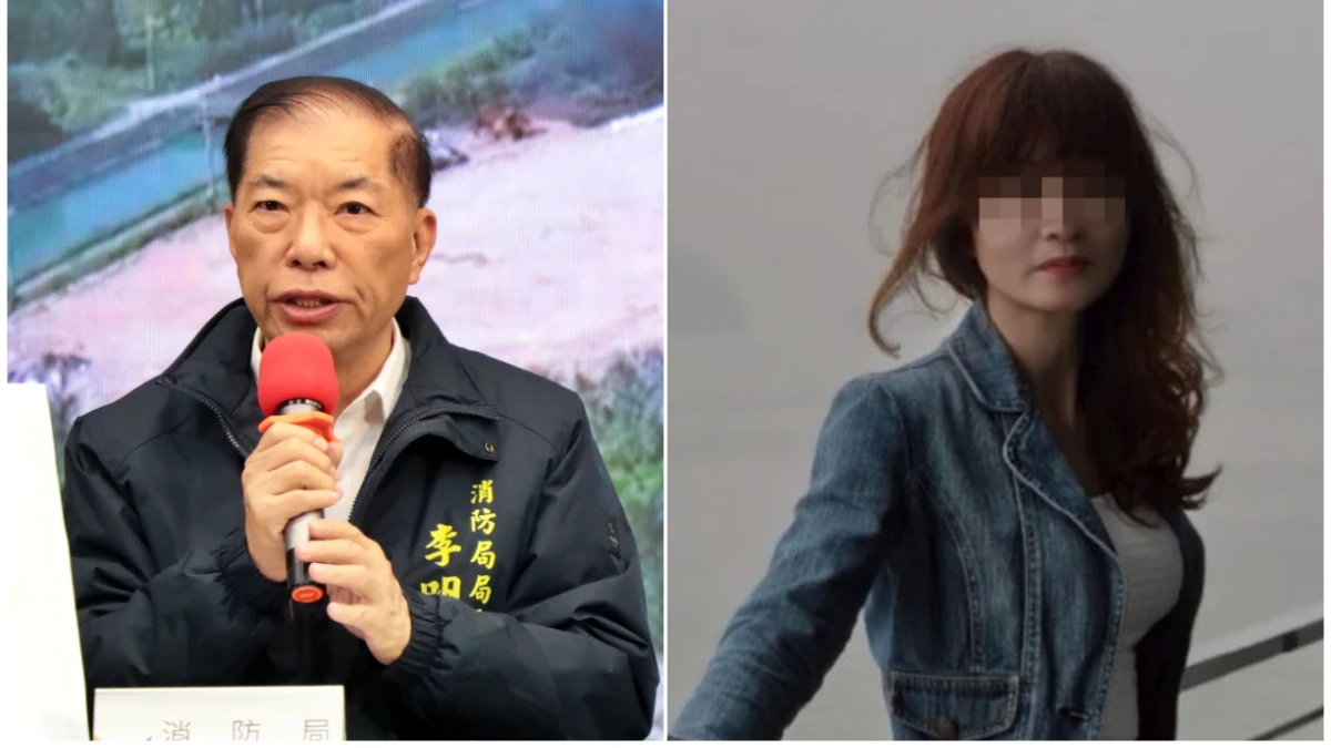 台南前消防局長李明峯認和女密友收賄！願吐320萬換輕判　150萬交保