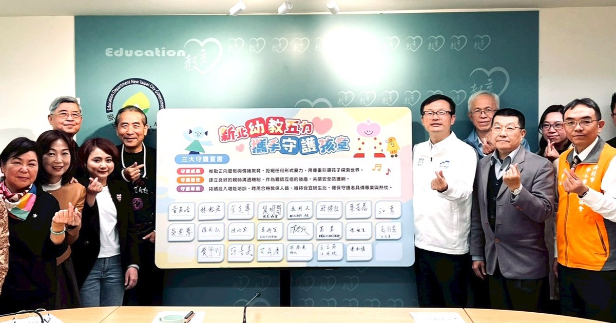 國中生割頸案少年判12年定讞死者爸心碎分享