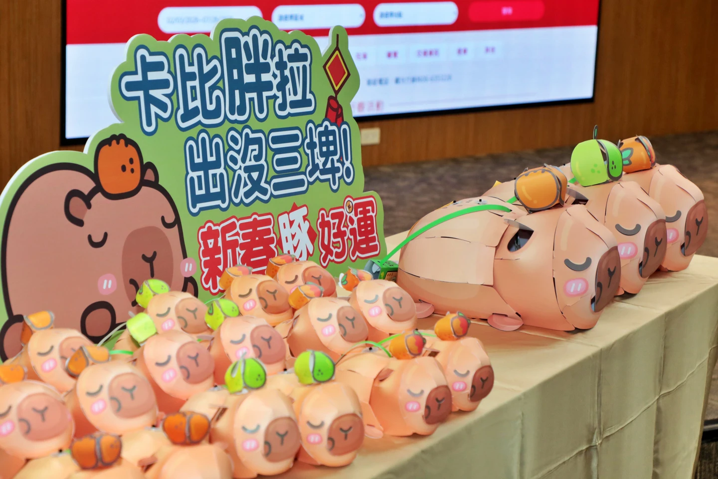 「卡比胖拉」春遊台南！小提燈萌翻了　發送日期、地點曝光