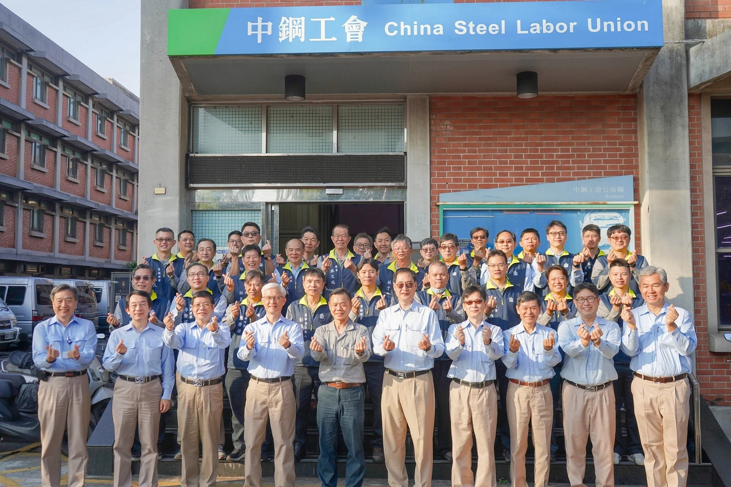 中鋼董座黃建智向同仁拜年　四大經營方針期待鋼市萬馬奔騰新氣象