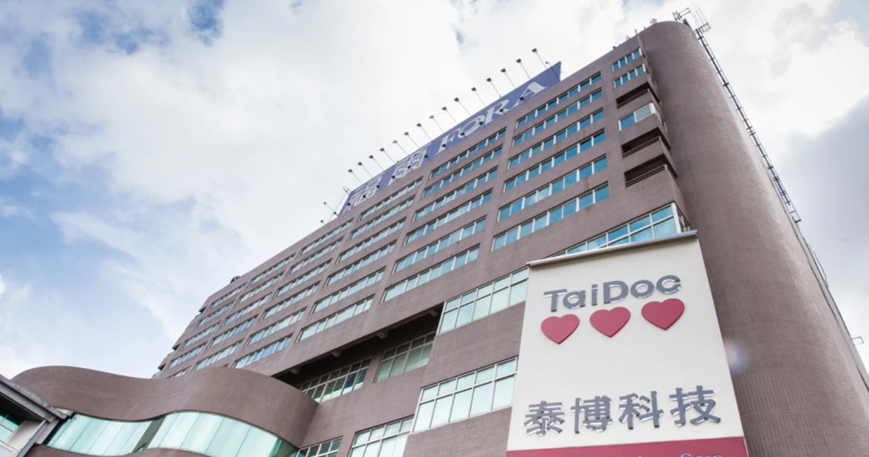 泰博工會全面換血　罷免前幹部與資方合理溝通