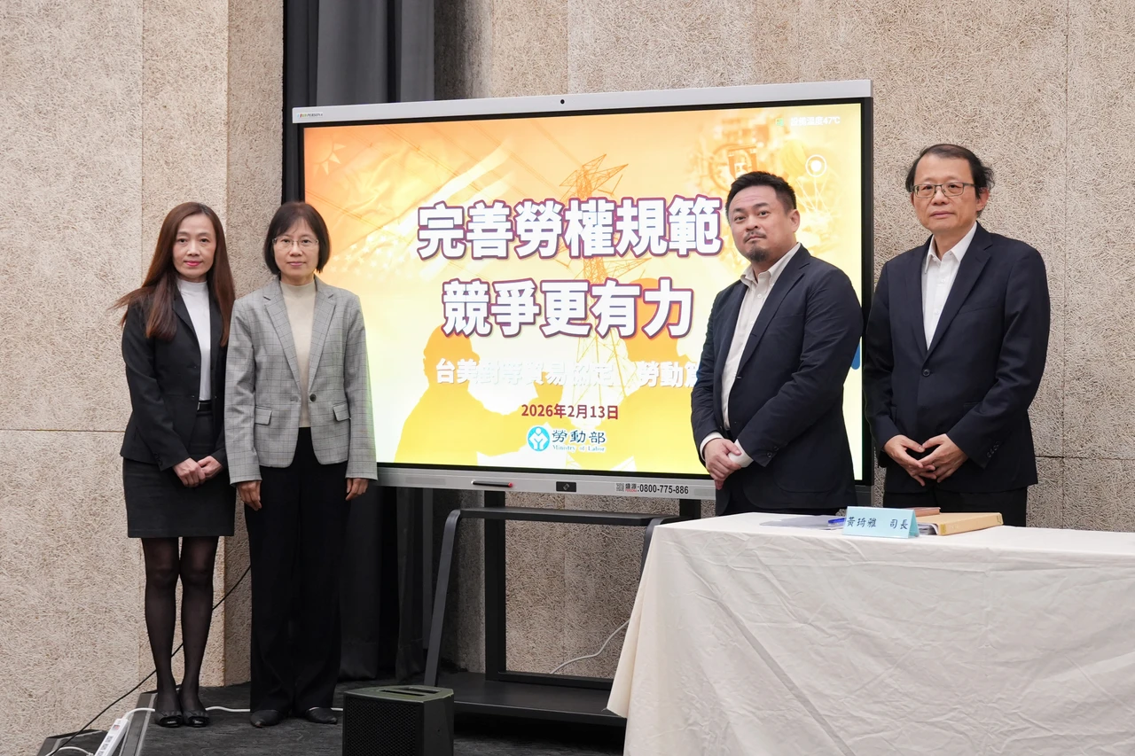 台美貿易協定關注移工勞權　洪申翰：過年後公布防制強迫勞動指引