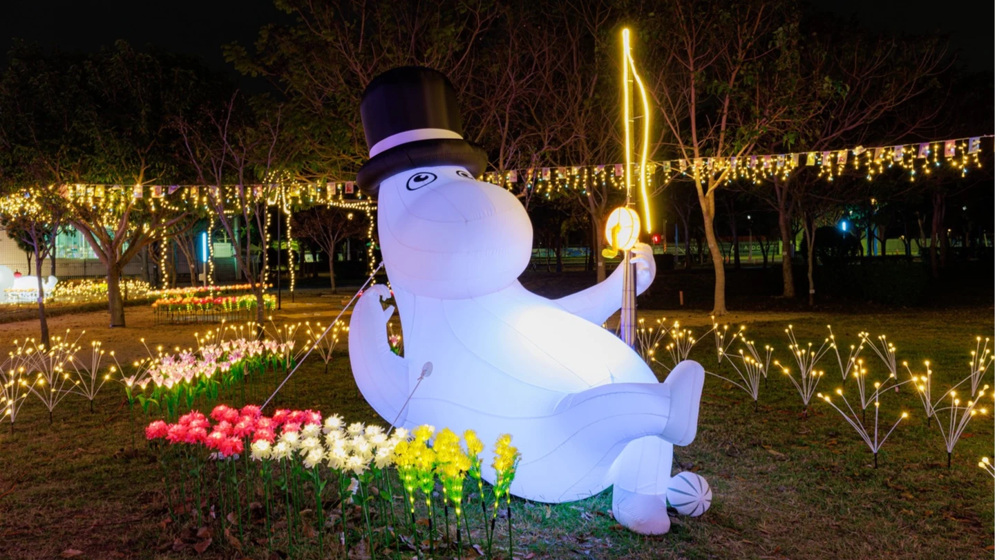 不用飛北歐！60米姆明極光秀降臨中央公園　中台灣燈會交管措施看這裡