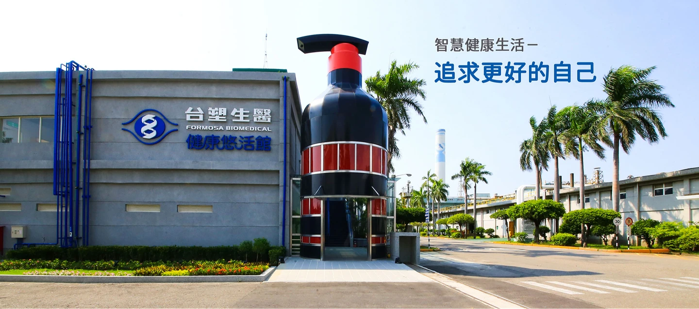 春節連假走春最佳時機　觀光工廠提供全方位體驗