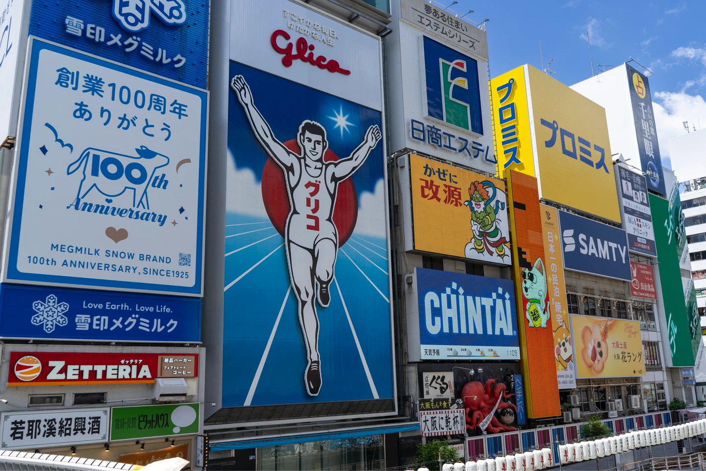 日本大阪「跑跑人」附近驚傳持刀傷人釀1死2傷　目擊遊客：聽到尖叫聲