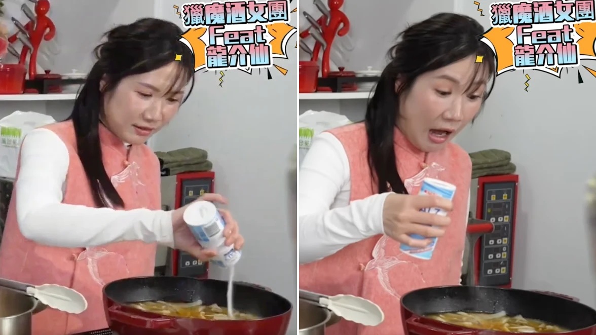 除夕廚藝事故片｜柳采葳「整坨鹽巴」下鍋愣住　陳菁徽急找謝龍介救援